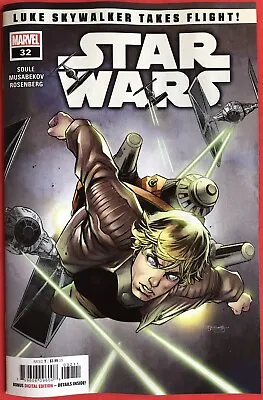 Buy Star Wars #32 Marvel Comics (2023) • 5.25£
