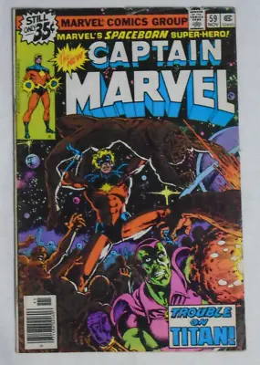 Buy CAPTAIN MARVEL #59 * Marvel Comics * 1978 - New Titan - Vintage • 4.16£