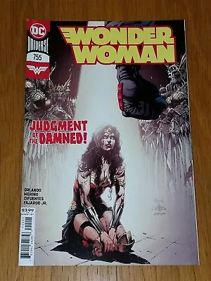 Buy Wonder Woman #755 June 2020 Dc Universe Comics • 2.99£