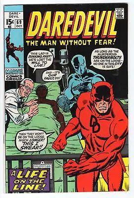 Buy Daredevil #69 (1964) Black Panther Colan 1970 Raw Unrestored Bronze Age Marvel • 31.66£