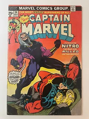 Buy Captain Marvel #34 1974 Marvel Comic Book Key Issue 1st Nitro Jim Starlin FN- • 15.82£
