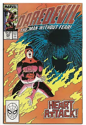 Buy DAREDEVIL #254 ( 1988 ) FN 1st APPEARANCE OF TYPHOID MARY • 12.95£