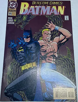 Buy Detective Comics Ft. Batman #685 May 1995 DC Comics • 3.20£