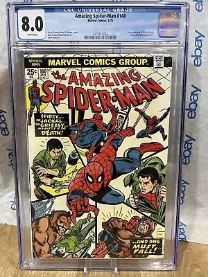 Buy AMAZING SPIDER-MAN #140 CGC 8.0 MYSTERIO 1st GLORIA GRANT 1975 Comic • 60.01£