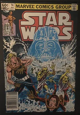 Buy Star Wars #74 (1983) • 8.03£