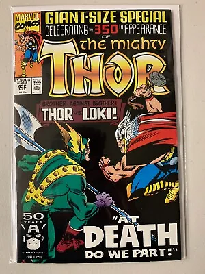 Buy Marvel Comics Thor #432 (Thor Vs. Loki) 8.0 VF (1991) • 3.15£