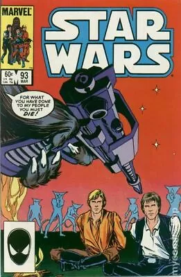 Buy Star Wars #93 FN/VF 7.0 1985 Stock Image • 13.26£