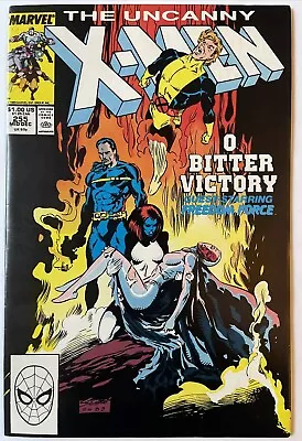 Buy Uncanny X-Men #255 • KEY 1st Appearance Crimelord Matsu'o Tsurayaba! Marvel 1989 • 2.36£