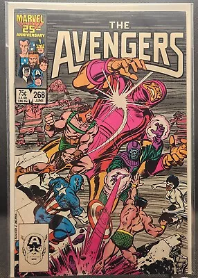 Buy Avengers 268 (1986) Nice Glossy High Grade Issue, Kang Dynasty Key, Lots Of Pics • 15.98£
