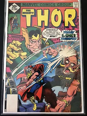 Buy Thor #264 Marvel Higher Grade Bronze Age • 6.32£