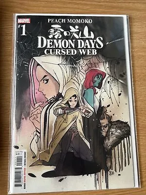 Buy DEMON DAYS CURSED WEB #1 - September 2021 - Peach Momoko - Marvel Comics • 0.99£