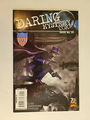 Buy Daring Mystery Comics  #1  Timely Combine Shipping And Save  Bx2402z • 1.26£