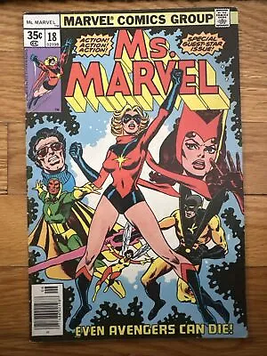 Buy Ms. Marvel #18 1st Appearance Mystique 1978 Marvel Comics MCU X-Men • 64.05£