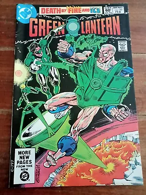 Buy Green Lantern #149 Feb 1982 (FN+) • 2£