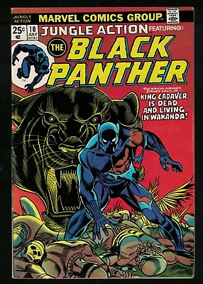 Buy Marvel Comics Jungle Action 10 Black Panther 7.5 VFN- Mark Jewelers Insert White • 64.99£