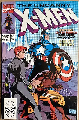 Buy Uncanny X-men #268 Sept 1990 Captain America & Black Widow Cover Jim Lee Art • 19.99£