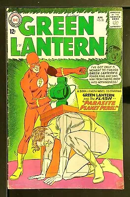Buy Green Lantern (Vol 2) #  20 Very Good (VG)  RS003 DC Comics SILVER AGE • 30.99£