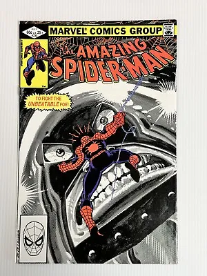 Buy Amazing Spider-Man #230 1982 VF/NM • 36£
