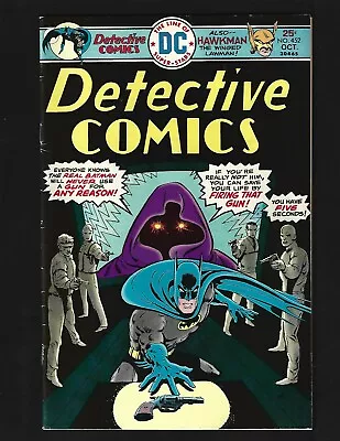 Buy Detective Comics #452 FNVF Chan Batman Commissioner Gordon Hawkman Solo Story • 7.92£