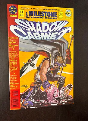 Buy SHADOW CABINET #14 (DC / Milestone Comics 1995) -- NM- • 5.18£