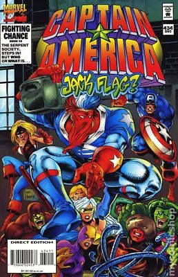 Buy Captain America #434 VF- 7.5 1994 Stock Image • 7.04£