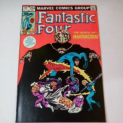 Buy Fantastic Four #254 (1983 Marvel Comics) The Minds Of MANTRACORA 1st App • 7.89£