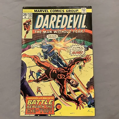 Buy Daredevil #132 2nd App Bullseye Key Issue Marvel Comics Mid Grade VG/FN • 24.93£
