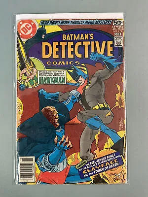 Buy Detective Comics(vol. 1) #479 - DC Comics - Combine Shipping • 13.50£
