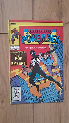 Buy Comic Hungary Foreign Edition - Amazing Spider-Man #252 1st Black Suit Venom 05 • 35.82£