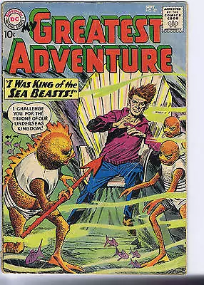 Buy My Greatest Adventure #47 DC Pub 1960 • 15.99£