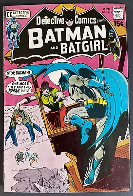 Buy Detective Comics #410 NEAL ADAMS HIGH GRADE FN/VF Denny ONeil Batgirl Story 1971 • 23.71£