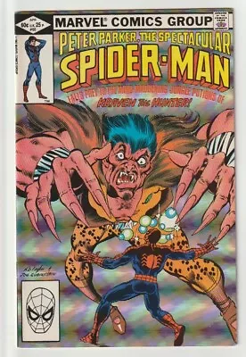 Buy Spectacular Spider-Man #65 Bronze Age 1982! 2nd Calypso  • 4.40£