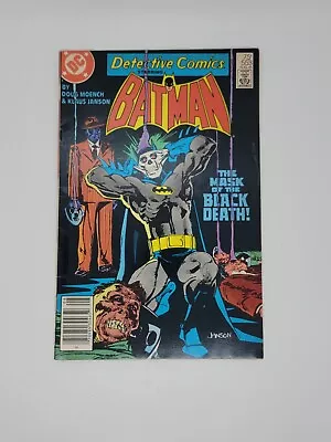 Buy DC Detective Comics Batman 553 Black Mask 2nd Appearance August 1985 • 8.83£