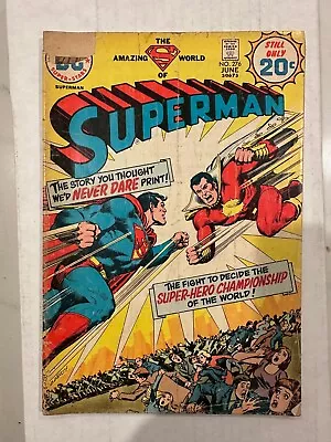 Buy Superman #276  Comic Book  1st Modern App Captain Thunder • 1.81£