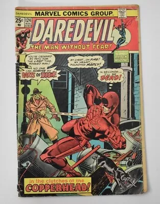 Buy Daredevil #124 (Aug 1975, Marvel Comics) • 4.82£