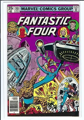 Buy (1961 Series) Marvel Fantastic Four #205 - 1st Appearance Nova Corps - Fn • 12.80£