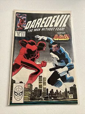 Buy DAREDEVIL #257, Marvel (1988) Classic Cover 1st Ptg VF/NM+ Board/bagged From New • 13.43£