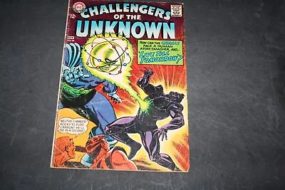 Buy Challengers Of The Unknown #58 - US DC 60s Horror Sci-Fi Comic (Silver Age) TOP • 19.82£