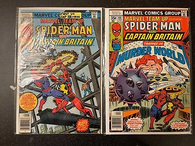 Buy Marvel Team-Up Lot Issues 65-66 Spider-Man, Captain Britain, 1st US Appearance • 48.26£