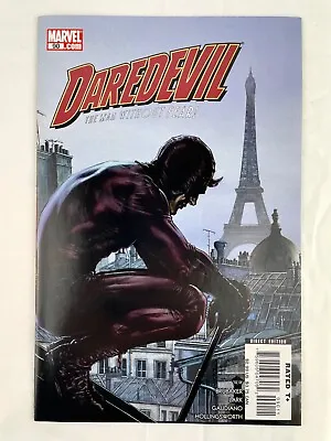 Buy DAREDEVIL # 90 2006 Marvel Comic Book - Man Without Fear • 1.80£