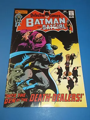 Buy Detective Comics #411 Facsimile Reprint Adams Wow Batman • 4.33£