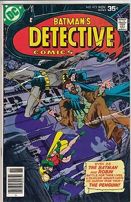 Buy Detective Comics 473 - 1977 - Very Fine/Near Mint • 14.99£