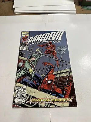 Buy Daredevil (vol.1) #305  Modern Age  8.0  C10 • 2.40£
