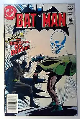 Buy Batman #345 DC Comics (1982) FN+ Newsstand 1st Print Comic Book • 5.76£