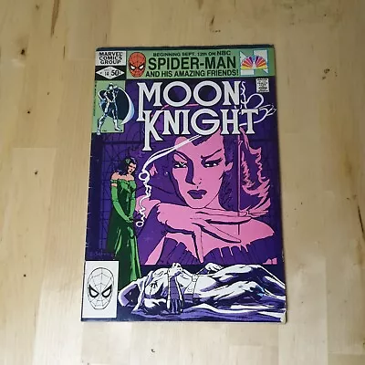 Buy Moon Knight #14 - Bronze Age Marvel Key (1981) - 1st App Stained Glass Scarlet • 7.99£