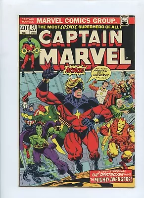 Buy Captain Marvel #31 1974 (FN 6.0) • 12.06£