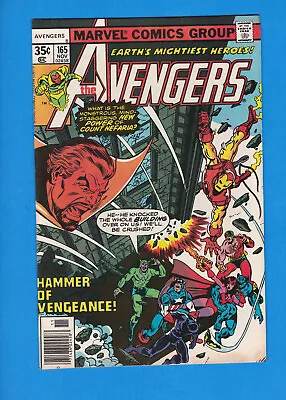 Buy AVENGERS #165 Marvel 1977 F/VF • 6.32£
