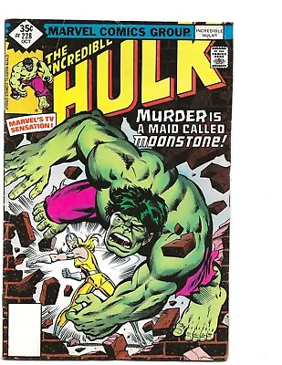 Buy Incredible Hulk #228 Marvel Comics 1978 1st Moonstone Whitman Variant Key & 229 • 22.85£
