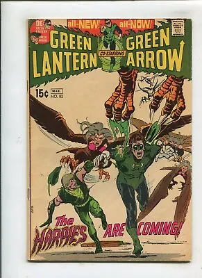 Buy Green Lantern #82 (4.0/4.5) Adams!! 1971 • 15.77£