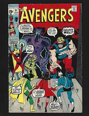 Buy Avengers #91 FN- Buscema Captain Marvel Vision Ronan Sentry 459 Kree/Skrull War • 14.22£